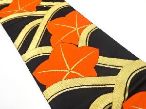 アンティーク　波に紅葉模様織り出し袋帯（着用可）